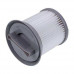 Фильтр HEPA F133 (цилиндрический) для пылесоса Electrolux 9002567734