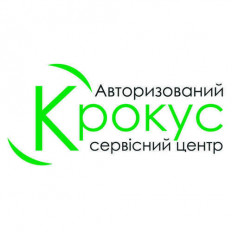 Клапан подачи воды (впускной) для стиральной машины Gorenje HK2338411