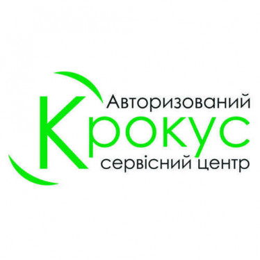 Клапан подачи воды (впускной) для стиральной машины Gorenje HK2338411