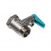 Клапан предохранительный 9BAR для водонагревателя (бойлера) Gorenje 580442