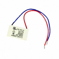Конденсатор пусковий 3,0мкФ (мережевий) для холодильника 000015