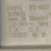 Насос сливной 25W (помпа) для посудомоечной машины Gorenje 808555 Насос сливной 25W (помпа) для посудомоечной машины Gorenje 808555