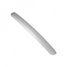 Ручка-накладка дверей (верхня/нижня) для холодильника Electrolux 2087496036